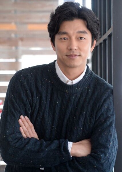 Gong Yoo photo