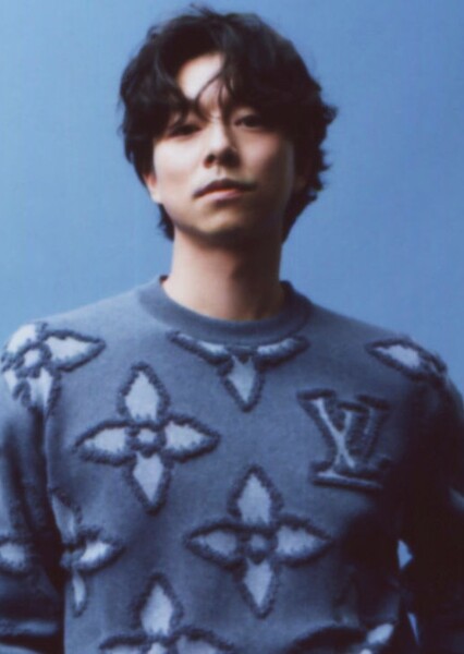 Gong Yoo photo