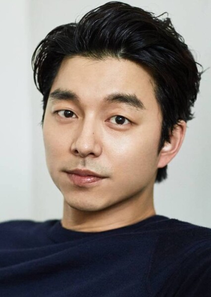 Gong Yoo photo