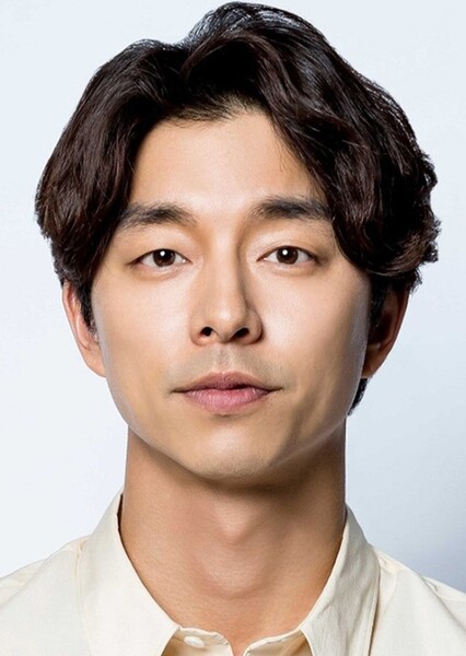 Gong Yoo photo