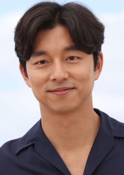 Gong Yoo photo