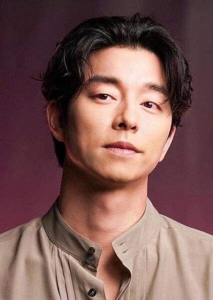 Gong Yoo photo