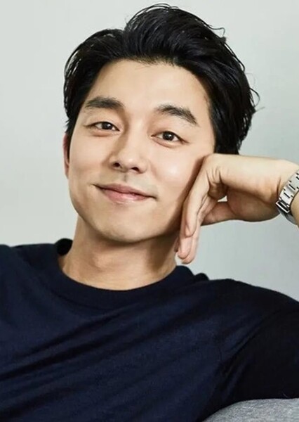 Gong Yoo photo
