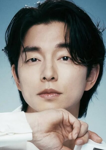 Gong Yoo photo