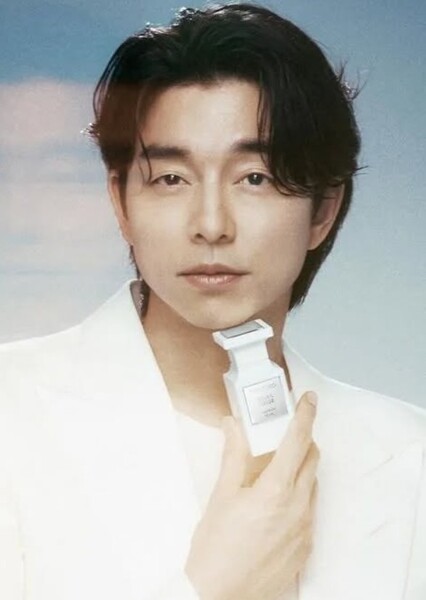 Gong Yoo photo