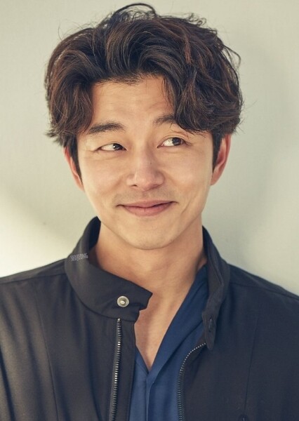 Gong Yoo photo