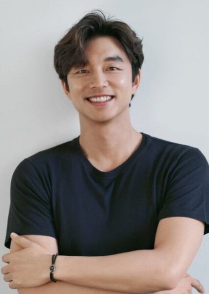 Gong Yoo photo