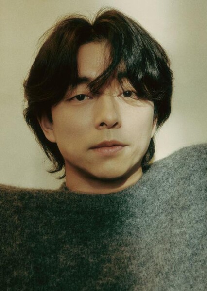 Gong Yoo photo