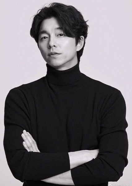 Gong Yoo photo