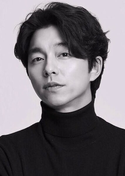 Gong Yoo photo