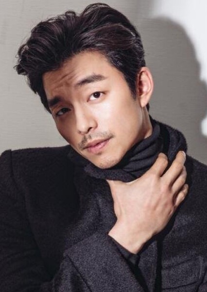 Gong Yoo photo