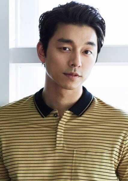Gong Yoo photo