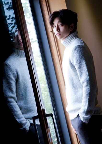 Gong Yoo photo