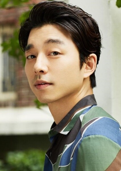 Gong Yoo photo