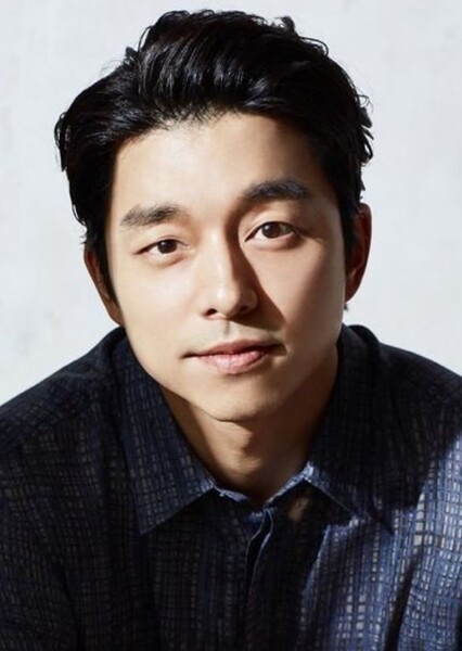 Gong Yoo photo