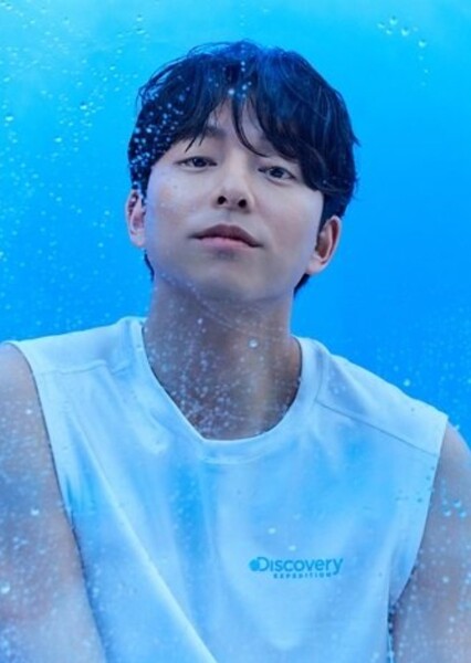 Gong Yoo photo