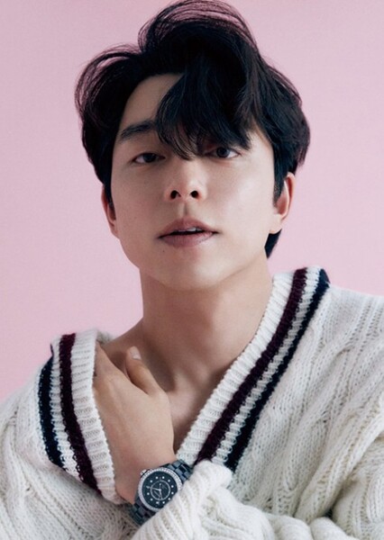 Gong Yoo photo