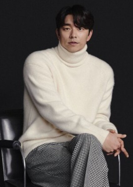 Gong Yoo photo