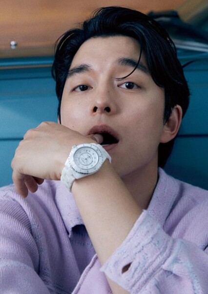 Gong Yoo photo