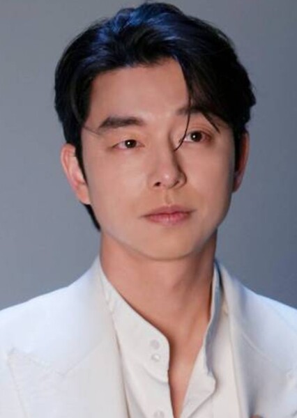 Gong Yoo photo