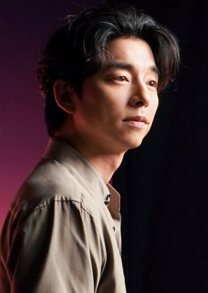 Gong Yoo photo