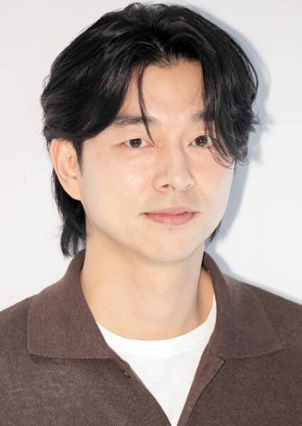Gong Yoo photo