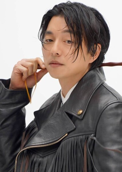 Gong Yoo photo