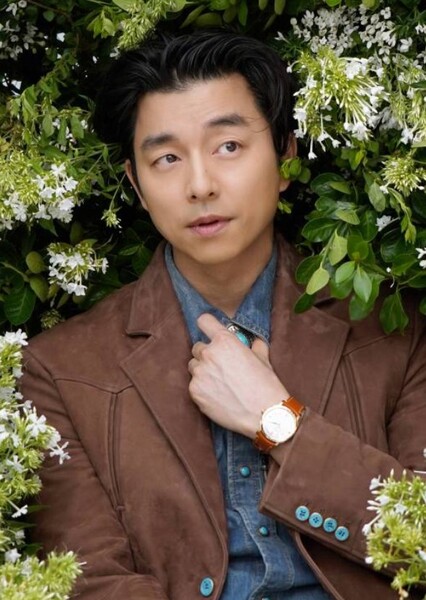 Gong Yoo photo