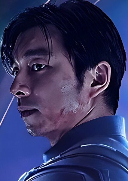 Gong Yoo photo