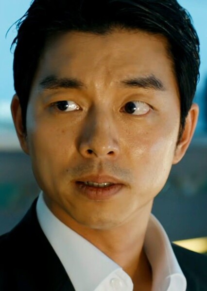 Gong Yoo photo
