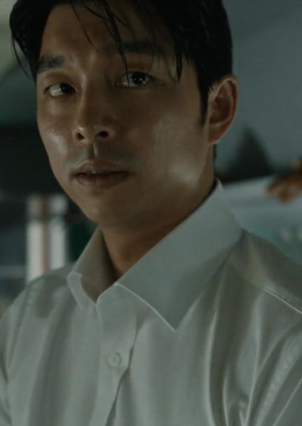 Gong Yoo photo