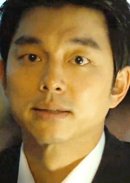 Gong Yoo photo