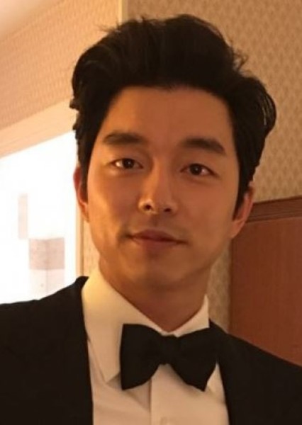 Gong Yoo photo