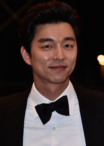 Gong Yoo photo