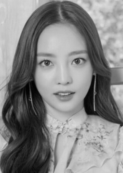 Goo Ha-ra