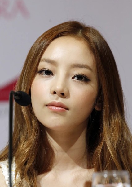 Goo Hara photo