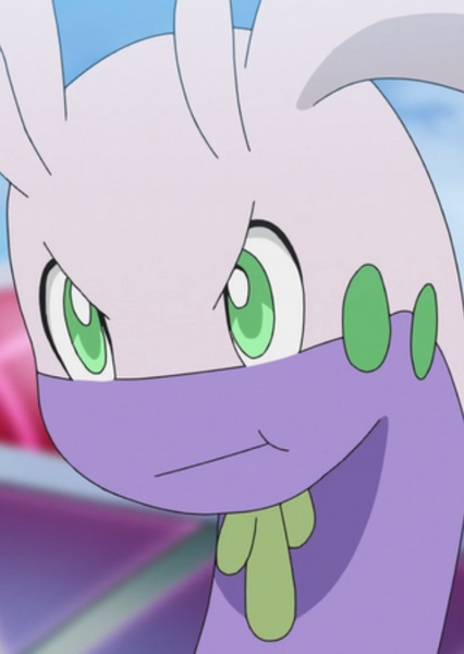 Goodra photo