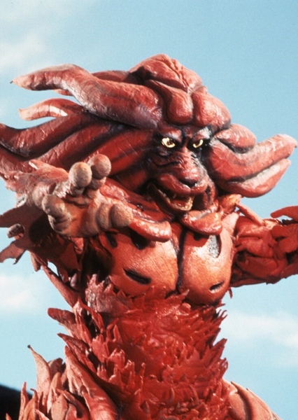 Gora (Ultraman 80)