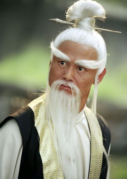 Gordon Liu Chia-Hui photo