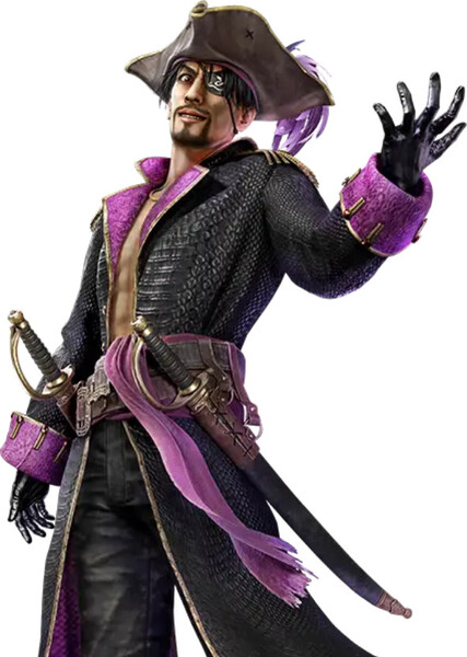 Goro Majima photo