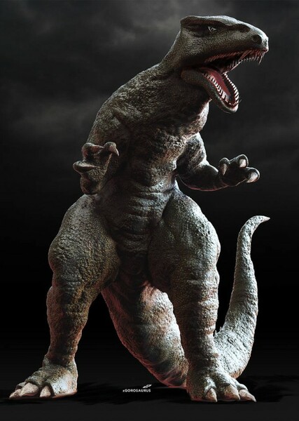 Gorosaurus photo