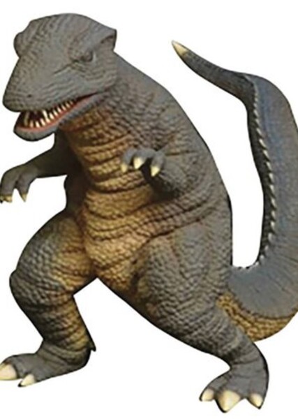 Gorosaurus photo