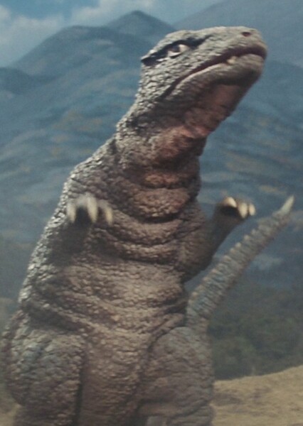 Gorosaurus photo