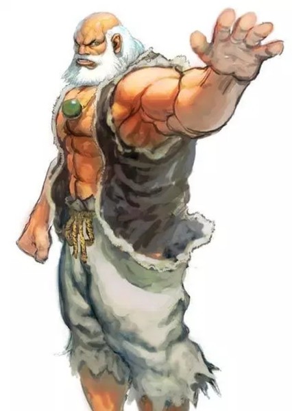 Gouken