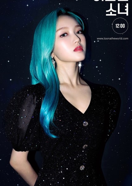 Gowon photo