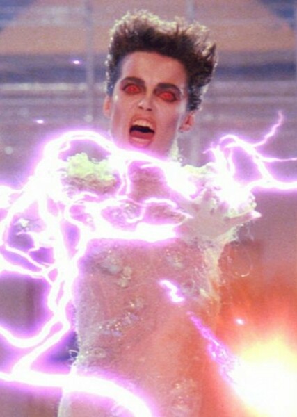 Gozer photo