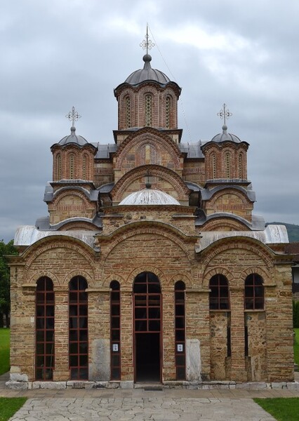 Gračanica Monastery