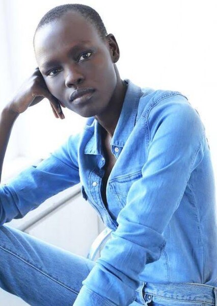 Grace Bol photo