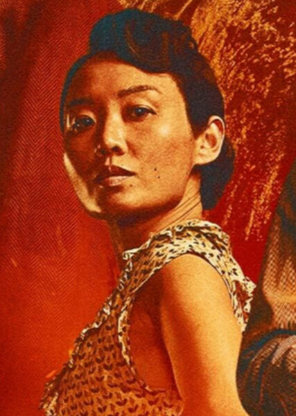 Grace Chow photo