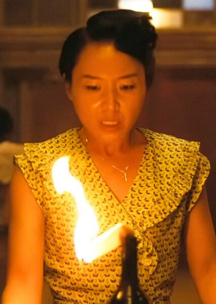 Grace Chow photo
